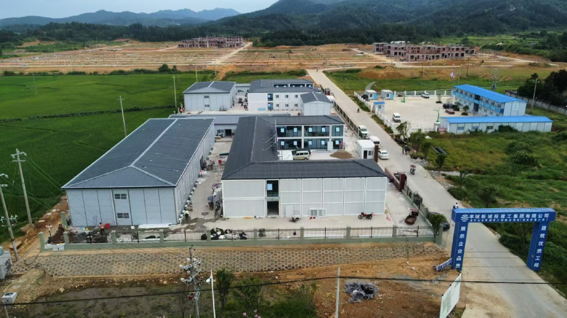 打包箱办公楼3.jpg 打包箱办公楼3.jpg