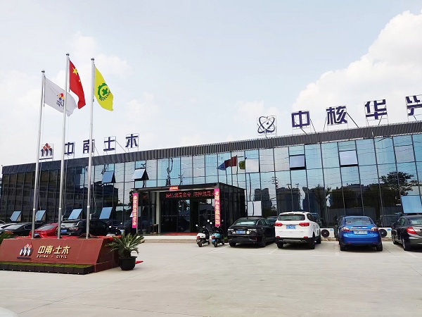 打包箱项目部.jpg 打包箱项目部.jpg