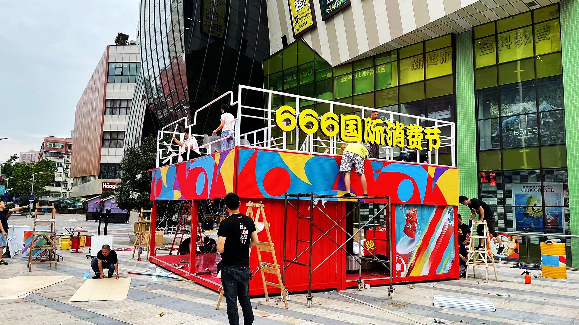 集装箱房店面.jpg 集装箱房店面.jpg