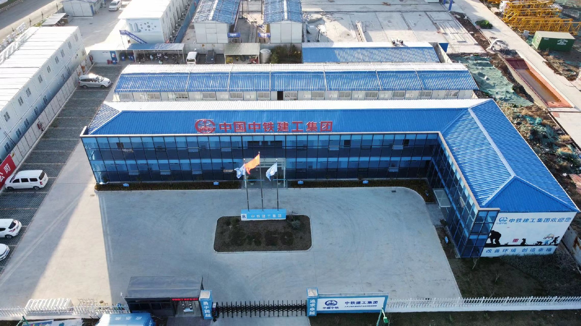 板房活动房.jpg 板房活动房.jpg