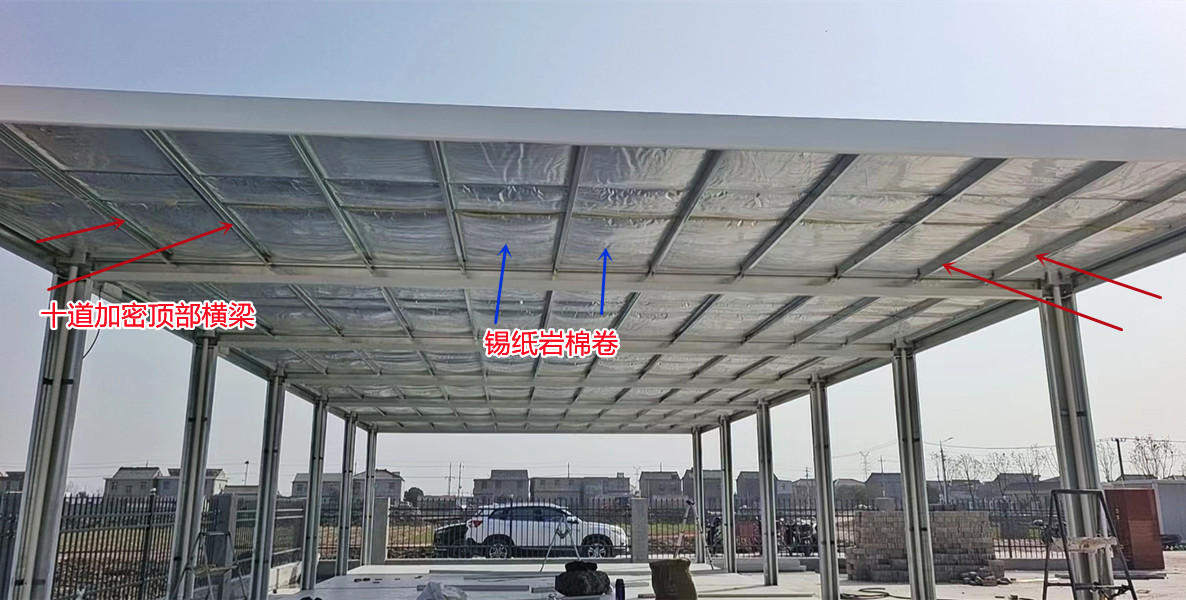 打包箱房.jpg 打包箱房.jpg