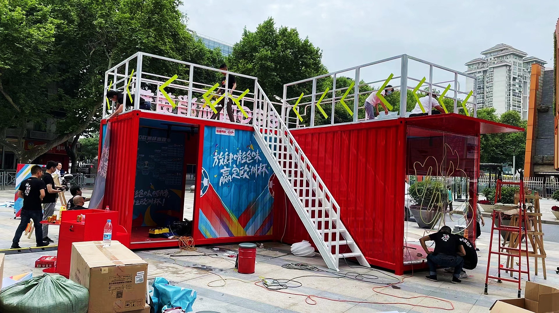 创意集装箱房.jpg 创意集装箱房.jpg